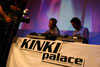MTV2 POP ODC40 On Tour im Kinki Palace Sinsheim am 28.05.2003 - img_0361.jpg (Thumbnail) - eimage.de - Event Fotos 