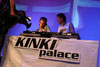 MTV2 POP ODC40 On Tour im Kinki Palace Sinsheim am 28.05.2003 - img_0362.jpg (Thumbnail) - eimage.de - Event Fotos 