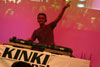 MTV2 POP ODC40 On Tour im Kinki Palace Sinsheim am 28.05.2003 - img_0863.jpg (Thumbnail) - eimage.de - Event Fotos 